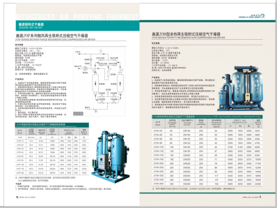 黄色操屌软件>
                                                   
                                                   <div class=